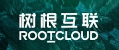 中歐創業營走進樹根互聯：剖析典型案例，突破轉型困局！