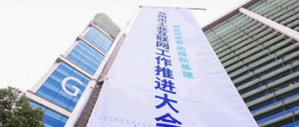 樹根互聯(lián)ABIoT工業(yè)互聯(lián)網(wǎng)平臺(tái)助力蘇州經(jīng)濟(jì)跑出“加速度”