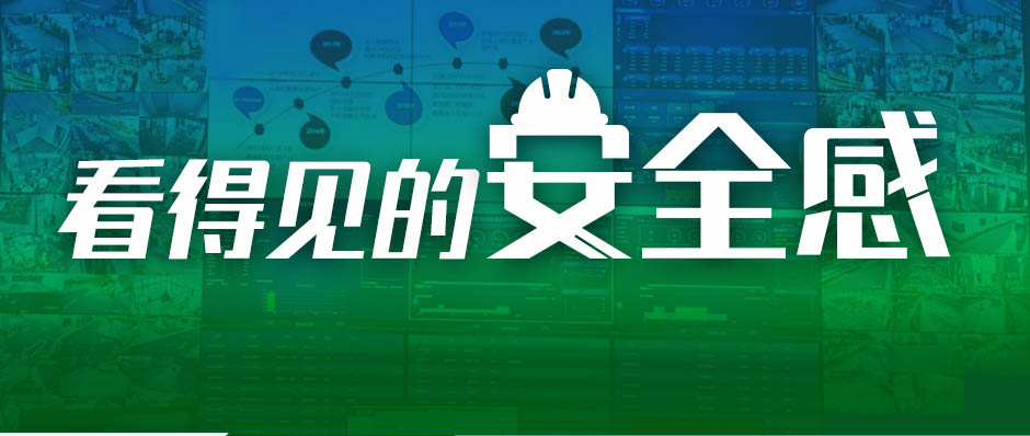 吳曉波聯合樹根互聯走進三一重工：見證大國重器背后的“根”力量