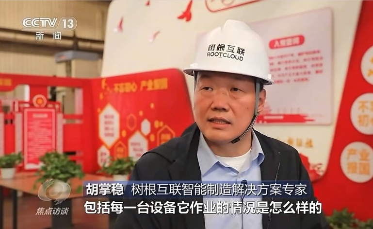 數(shù)據(jù)智能