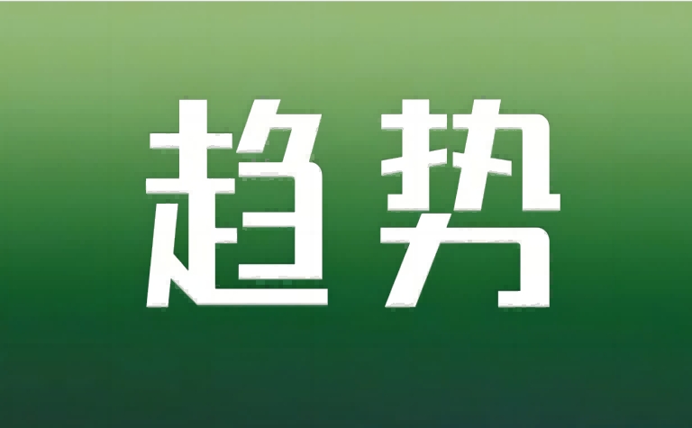 數(shù)據(jù)安全