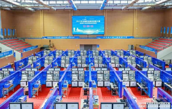 工業互聯網教育